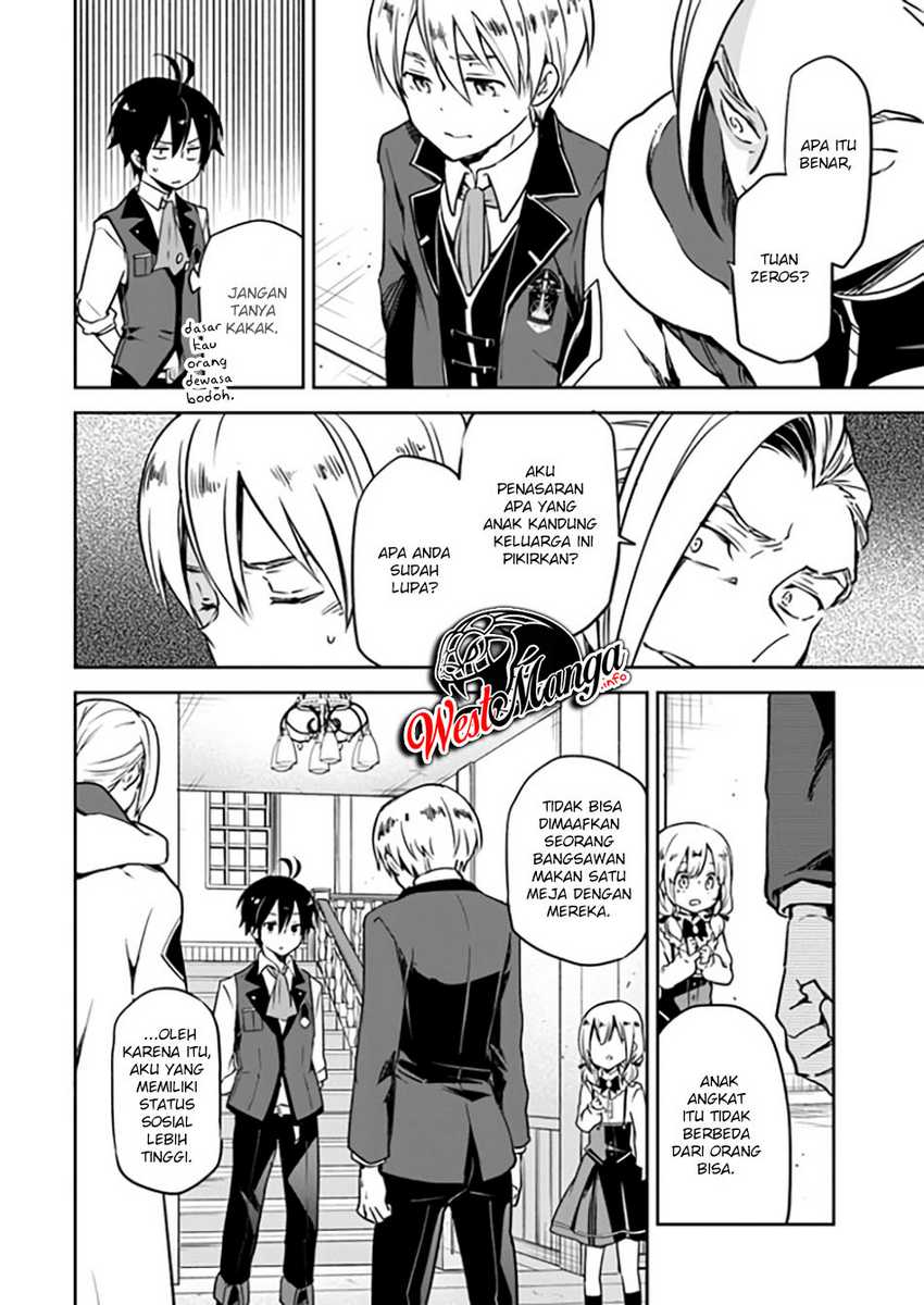 Henkyou Gurashi no Maou, Tensei shite Saikyou no Majutsushi ni naru ~Aisarenagara Nariagaru Moto Maō wa, Ningen o Shiritai~